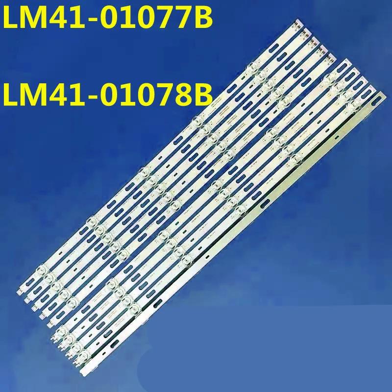 LED Ʈ Ʈ, UN60TU7000FXZA UN60AU7700GXZD UN60TU8000 UN60TU700D LM41-01077B LM41-01078B L1_AU7/_ F0 CFM_R6(1)_ R1.